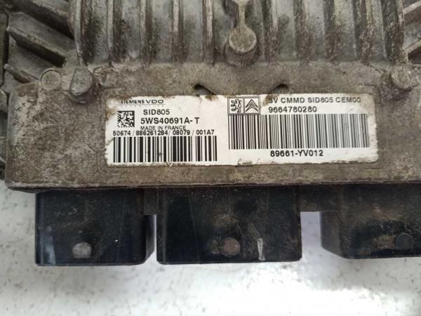 BOITIER COMPLET CITROEN C1 / PEUGEOT 107 / TOYOTA AYGO 1.4 DIESEL - Vue 4